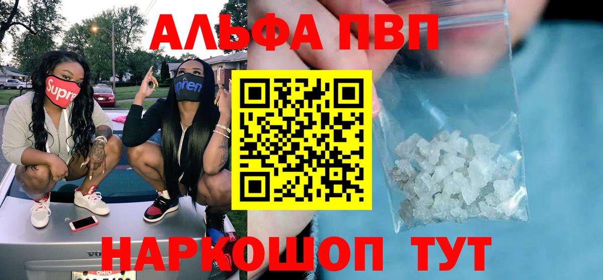 Псилоцибиновые грибы Карасук
