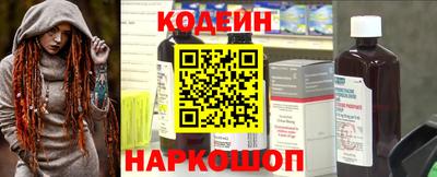 круглые Будённовск