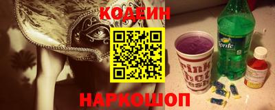 бошки Бузулук