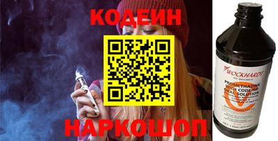 бошки Бузулук