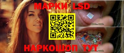круглые Будённовск