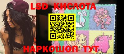 бошки Бузулук