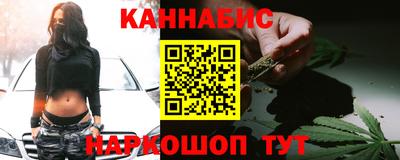 круглые Будённовск