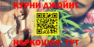 молекула духа Бугуруслан