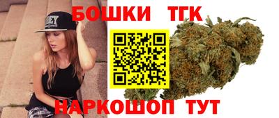 молекула духа Бугуруслан