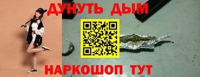 круглые Будённовск
