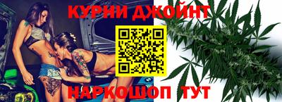 молекула духа Бугуруслан