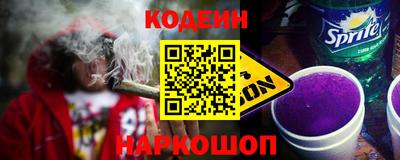 бошки Бузулук