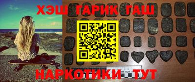 круглые Будённовск