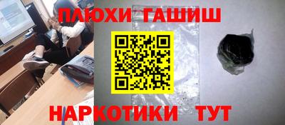 круглые Будённовск