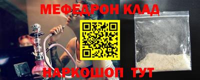 круглые Будённовск