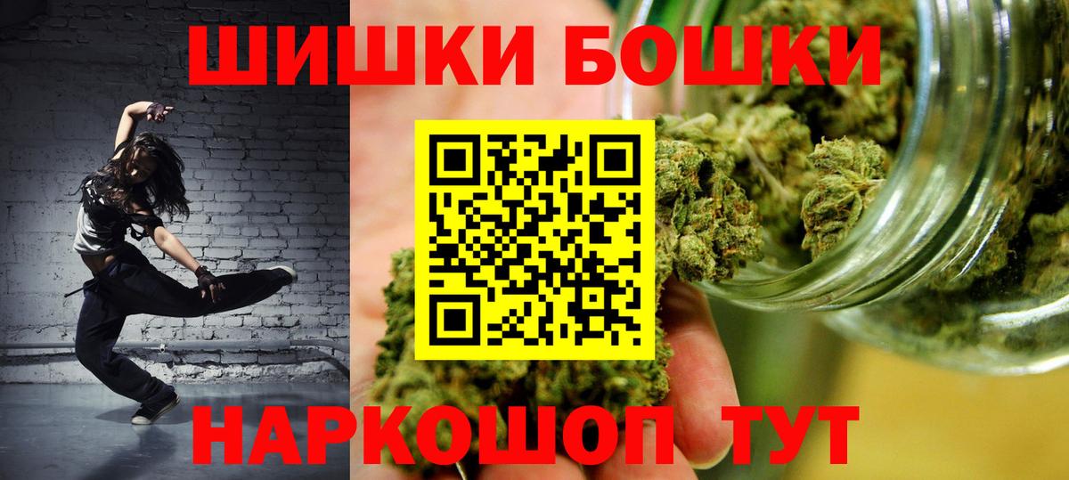 Канабис сатива Карасук